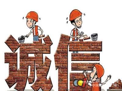 3.15彩虹多多诚信为您服务n