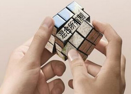 QQ截图20151130090253