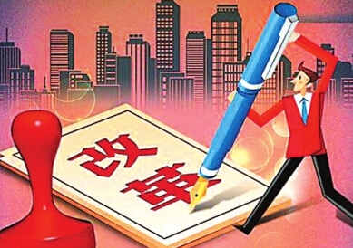 QQ截图20151201084517