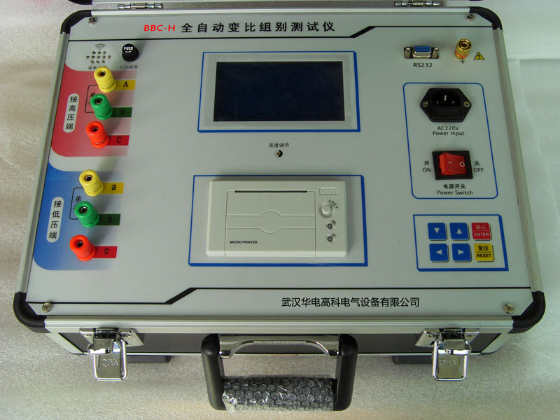 武汉彩虹多多变压器变比测试仪BBC-H
