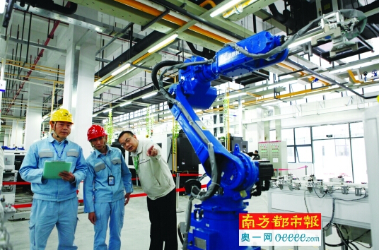 QQ截图20151229084239