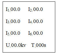 QQ截图20160307093454