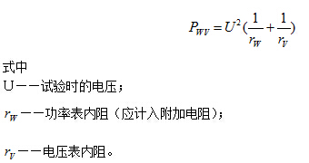 QQ截图20160311094959