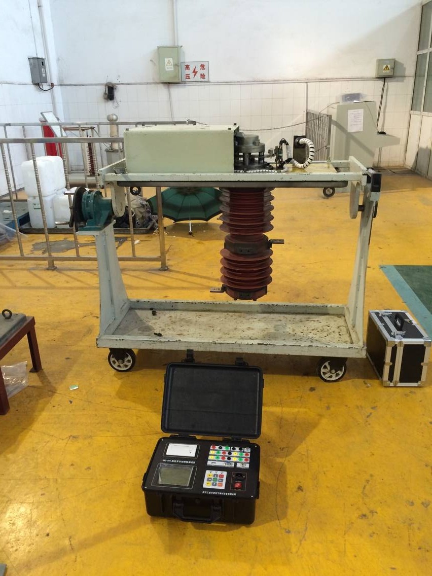 彩虹多多高压开关测试仪