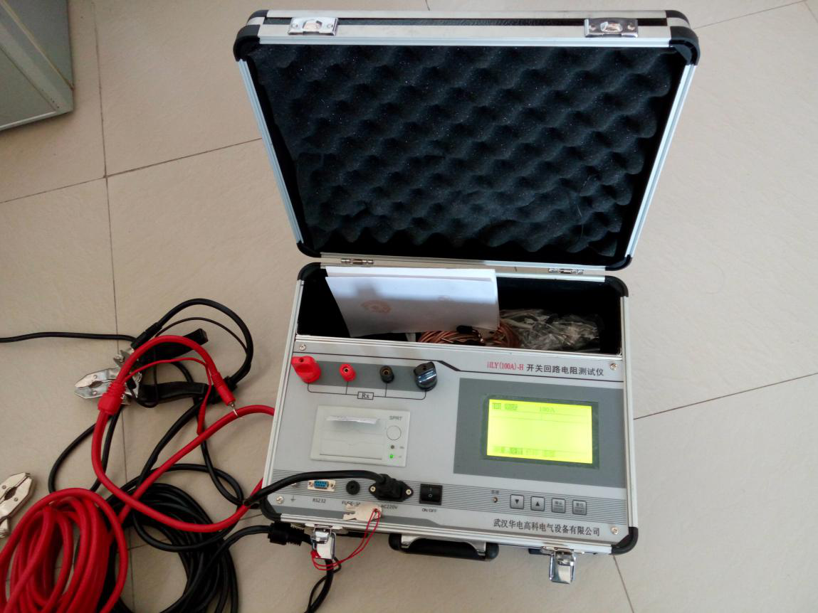 回路电阻测试