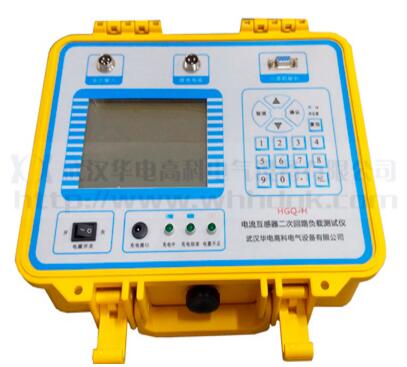 电流互感器二次回路负载测试仪